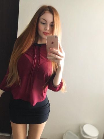Майя