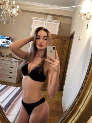 Надя